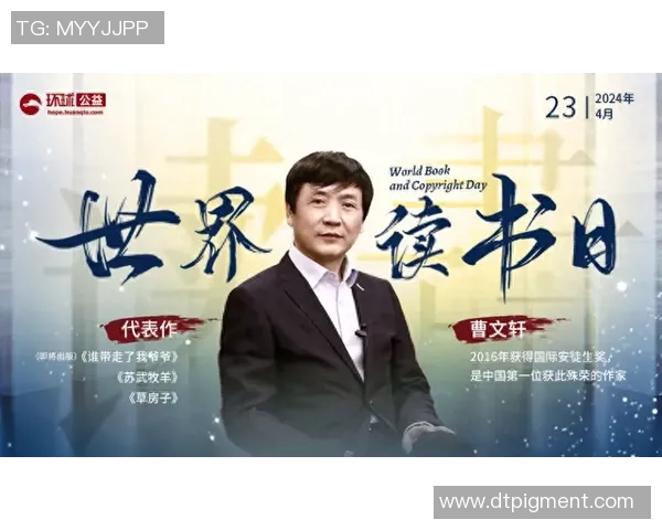 杨磊畅谈滑板人生经历与成长故事的深度专访